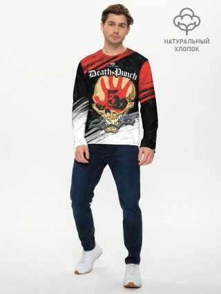 Мужской лонгслив базовый / Five Finger Death Punch [7]
