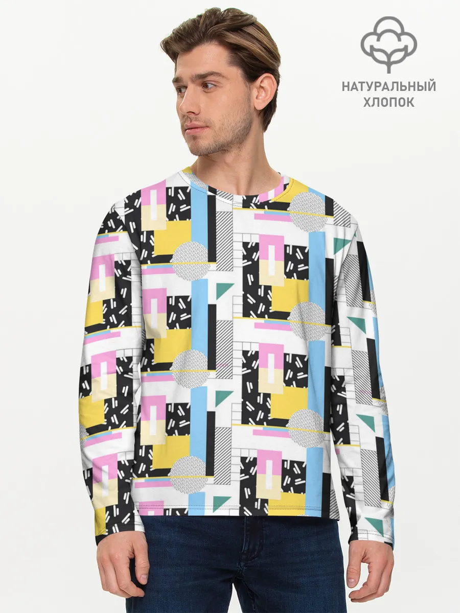 Мужской лонгслив базовый / Memphis style geometry
