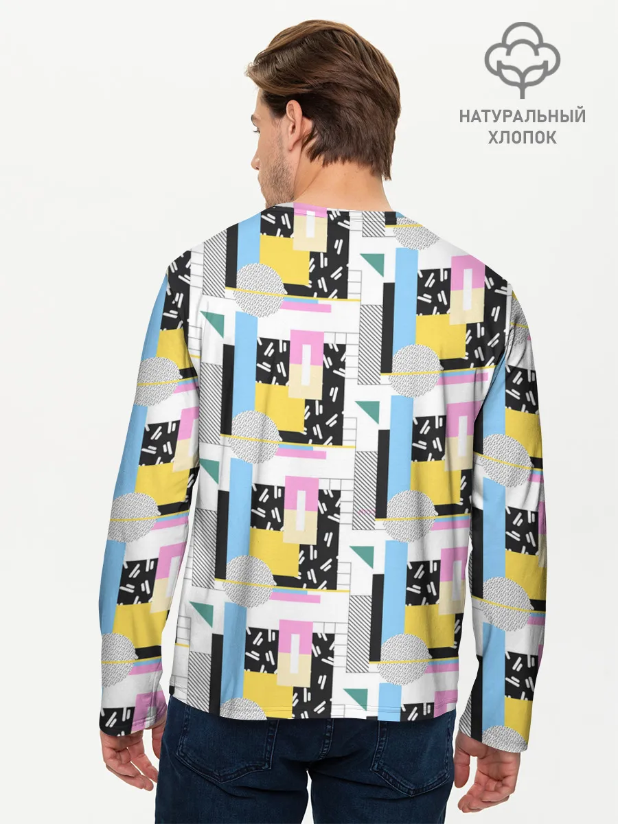 Мужской лонгслив базовый / Memphis style geometry