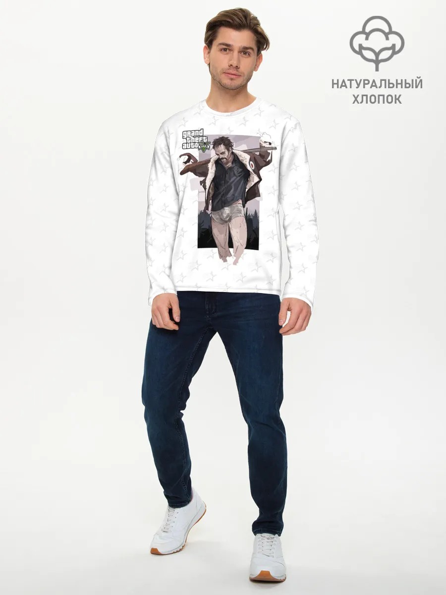 Мужской лонгслив базовый / Тревор Филипс ГТА5