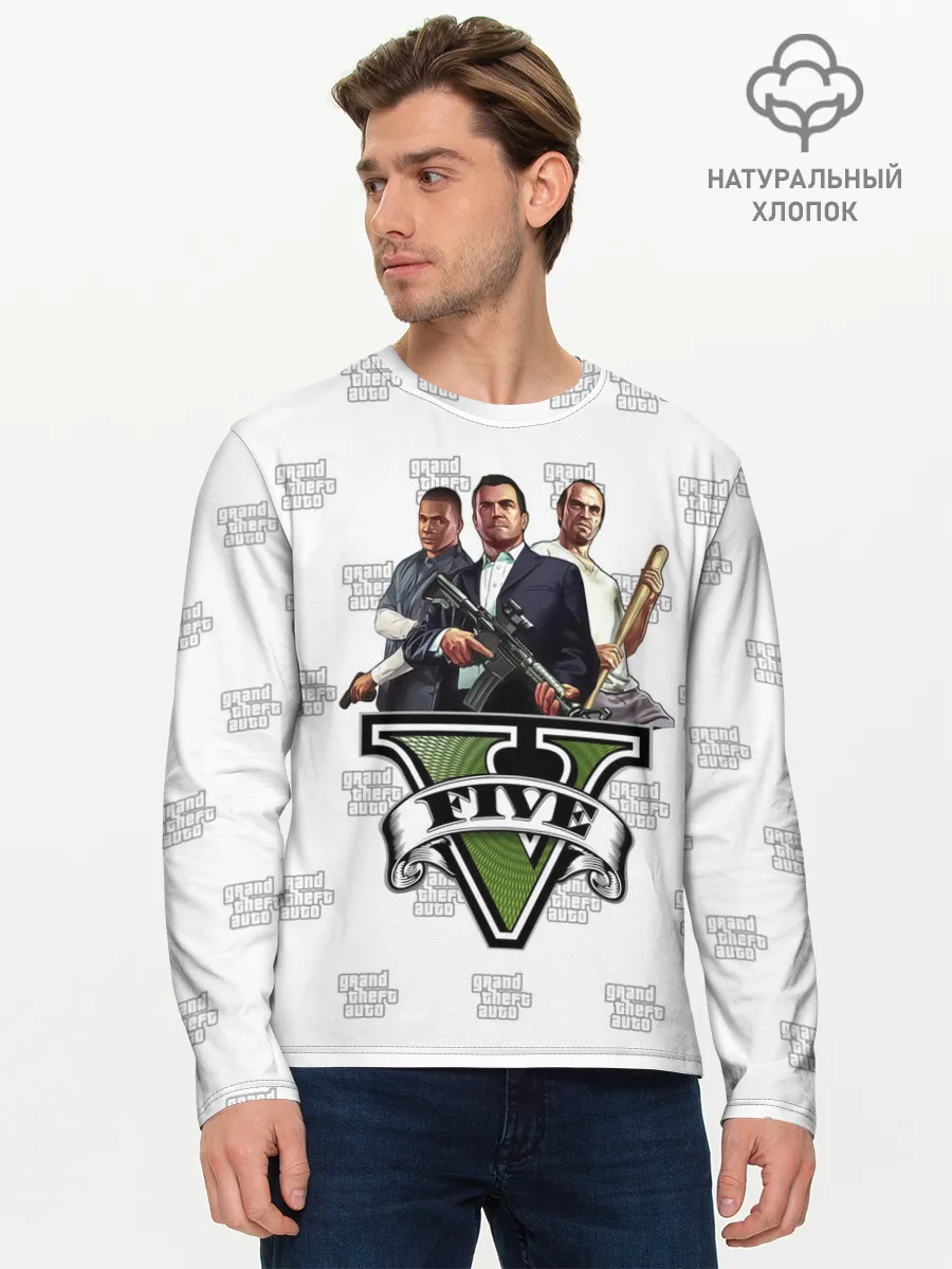Мужской лонгслив базовый / Grand Theft Auto FIVE