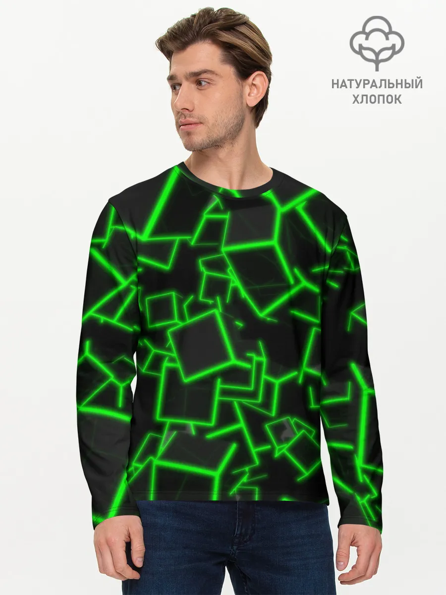 Мужской лонгслив базовый / Cyber cube