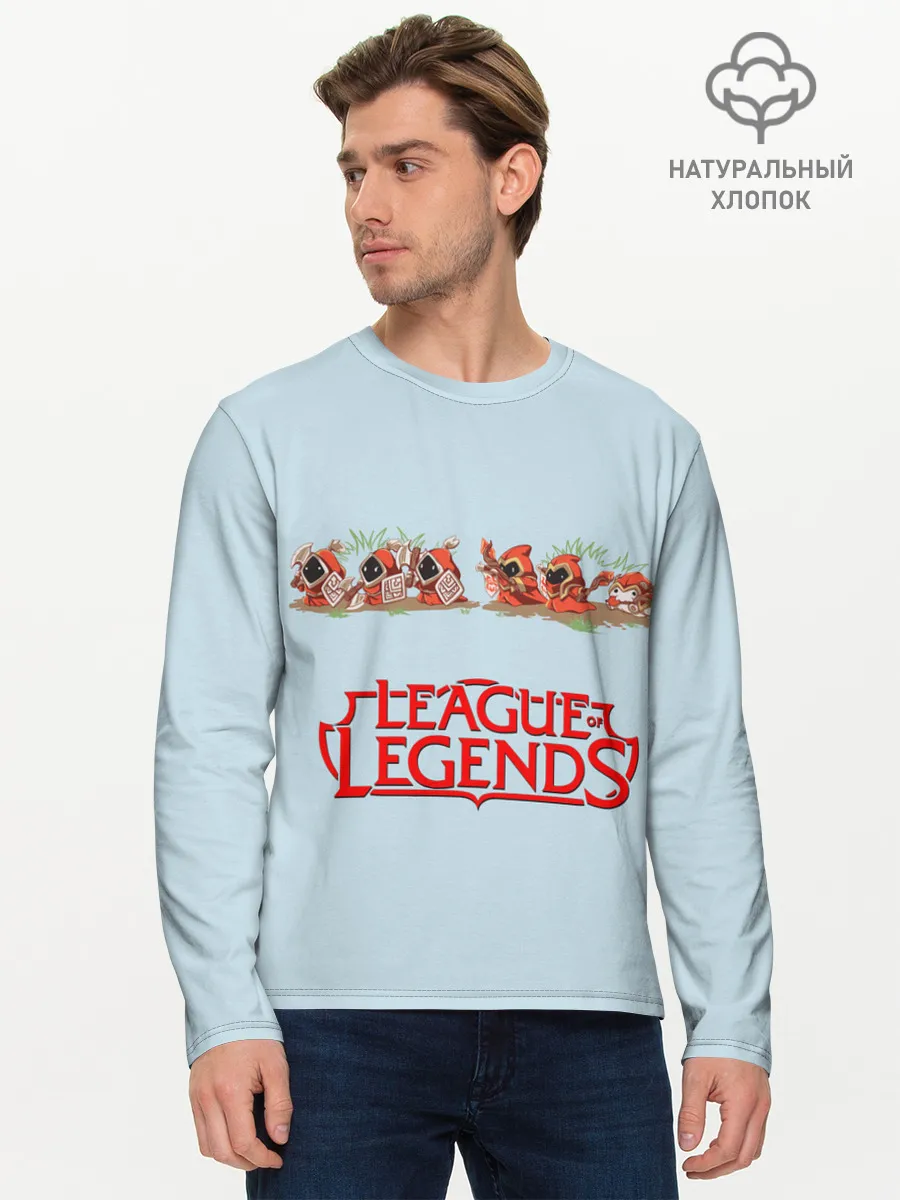 Мужской лонгслив базовый / Крипы | LOL