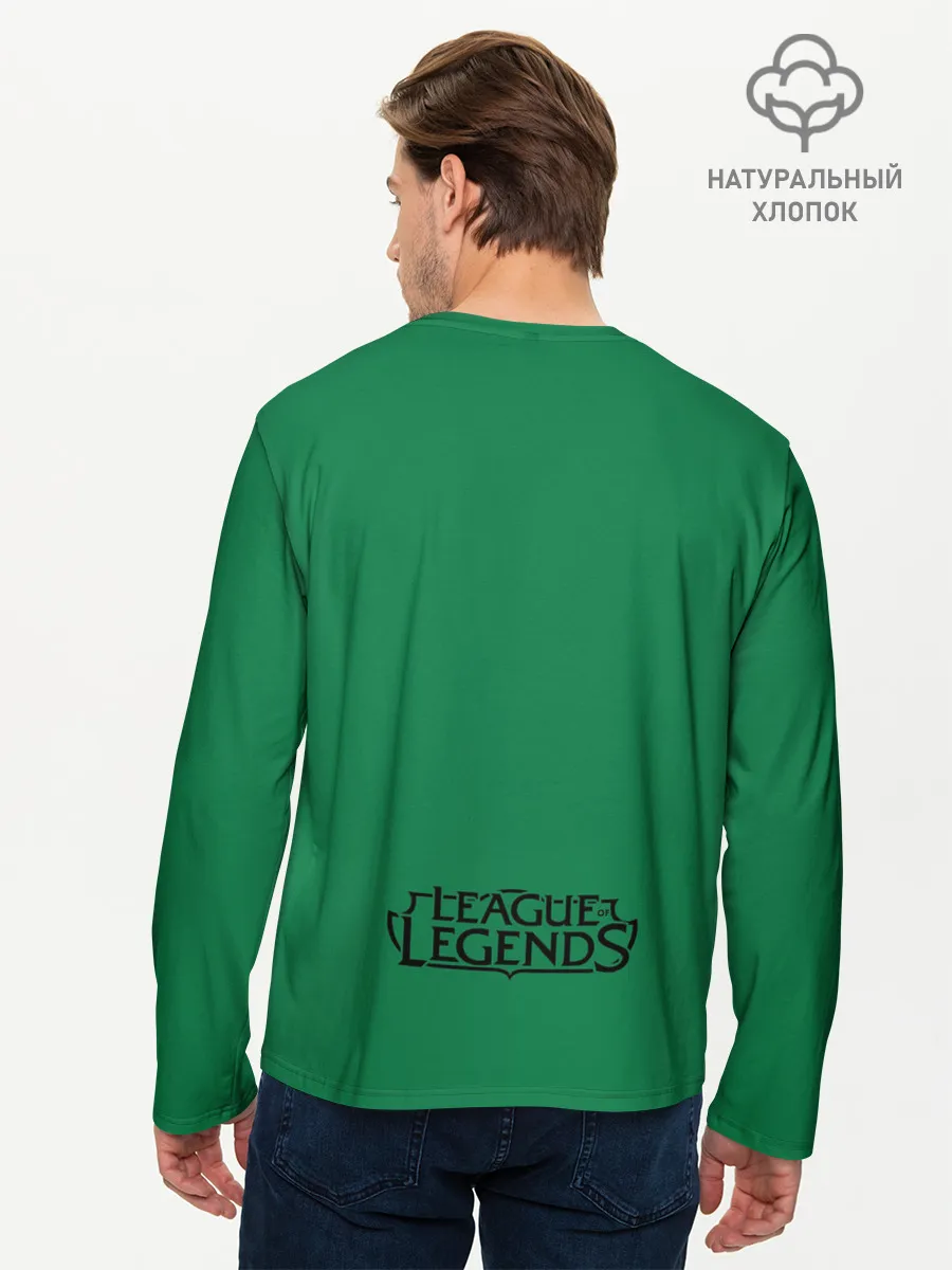 Мужской лонгслив базовый / Scout or die | LOL