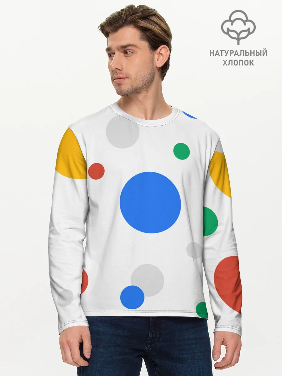 Мужской лонгслив базовый / Цветной горох