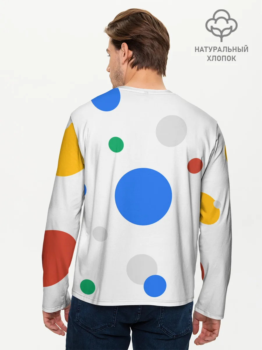 Мужской лонгслив базовый / Цветной горох