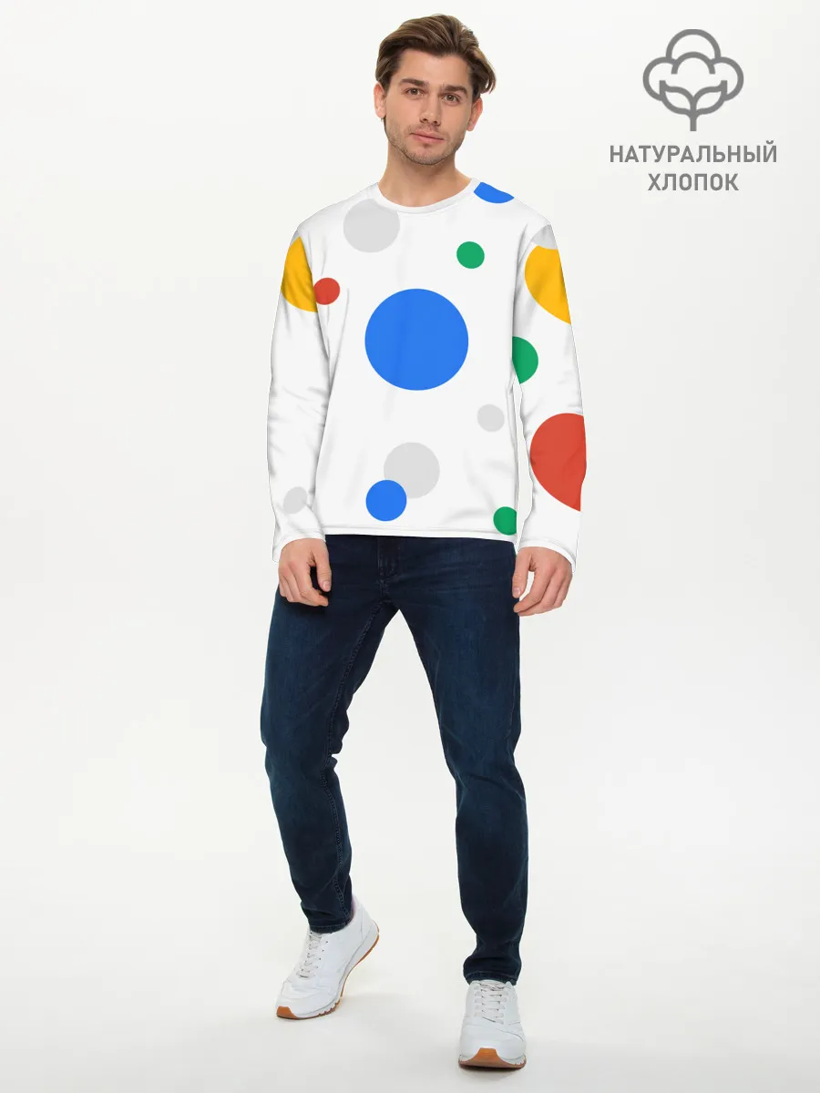 Мужской лонгслив базовый / Цветной горох
