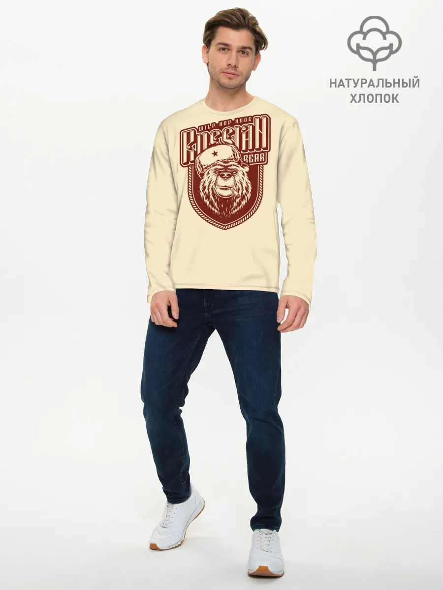 Мужской лонгслив базовый / Русский медведь