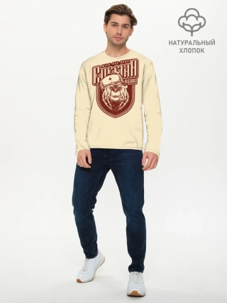 Мужской лонгслив базовый / Русский медведь