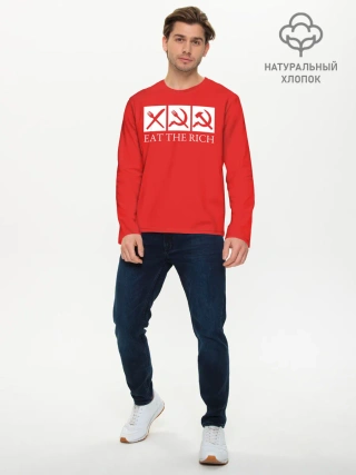 Мужской лонгслив базовый / Eat The Rich
