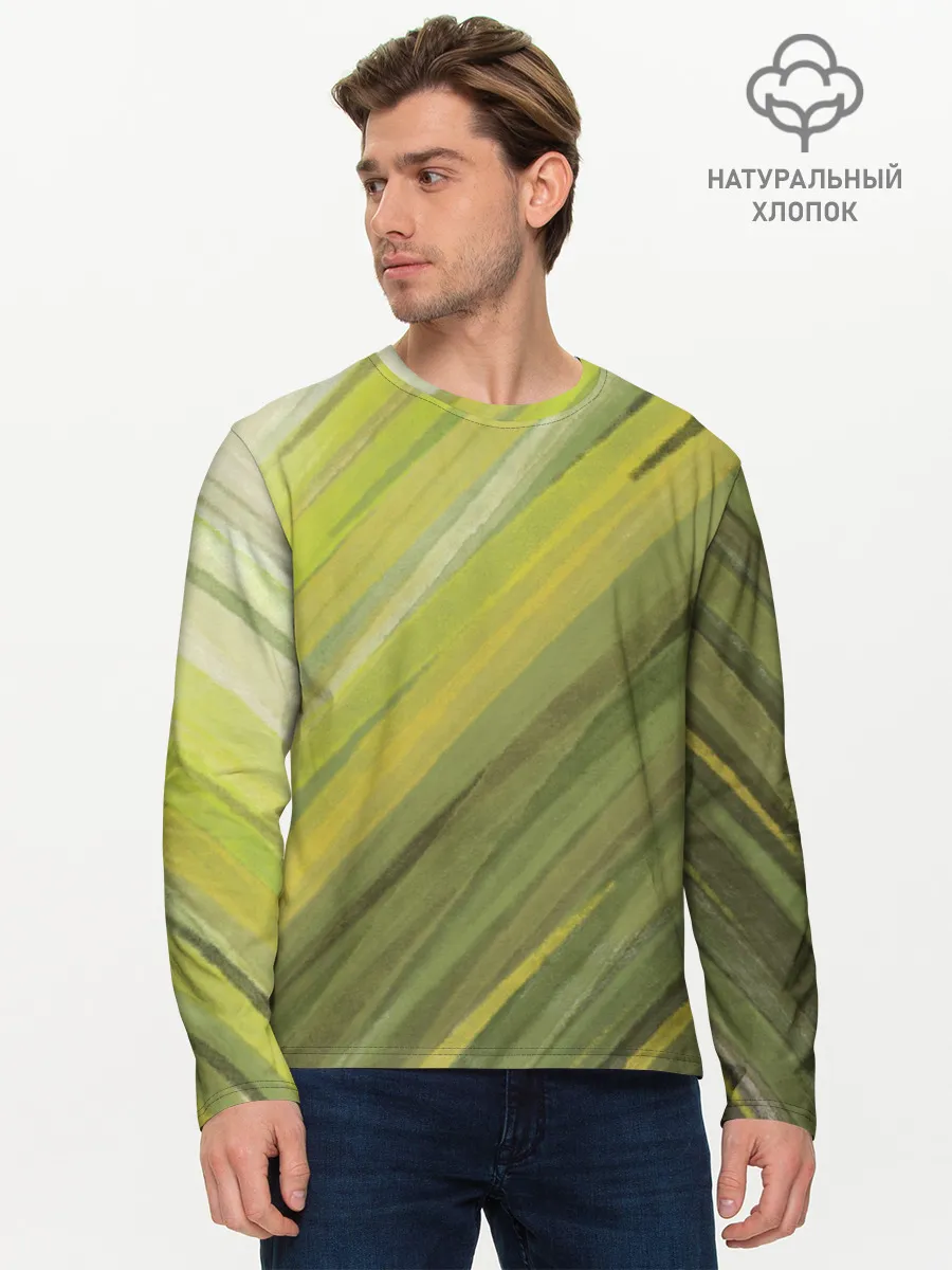 Мужской лонгслив базовый / Акварельные линии