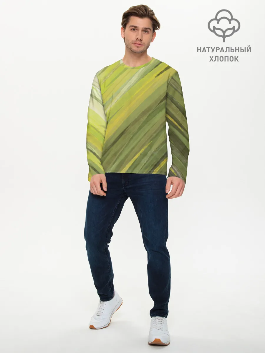 Мужской лонгслив базовый / Акварельные линии