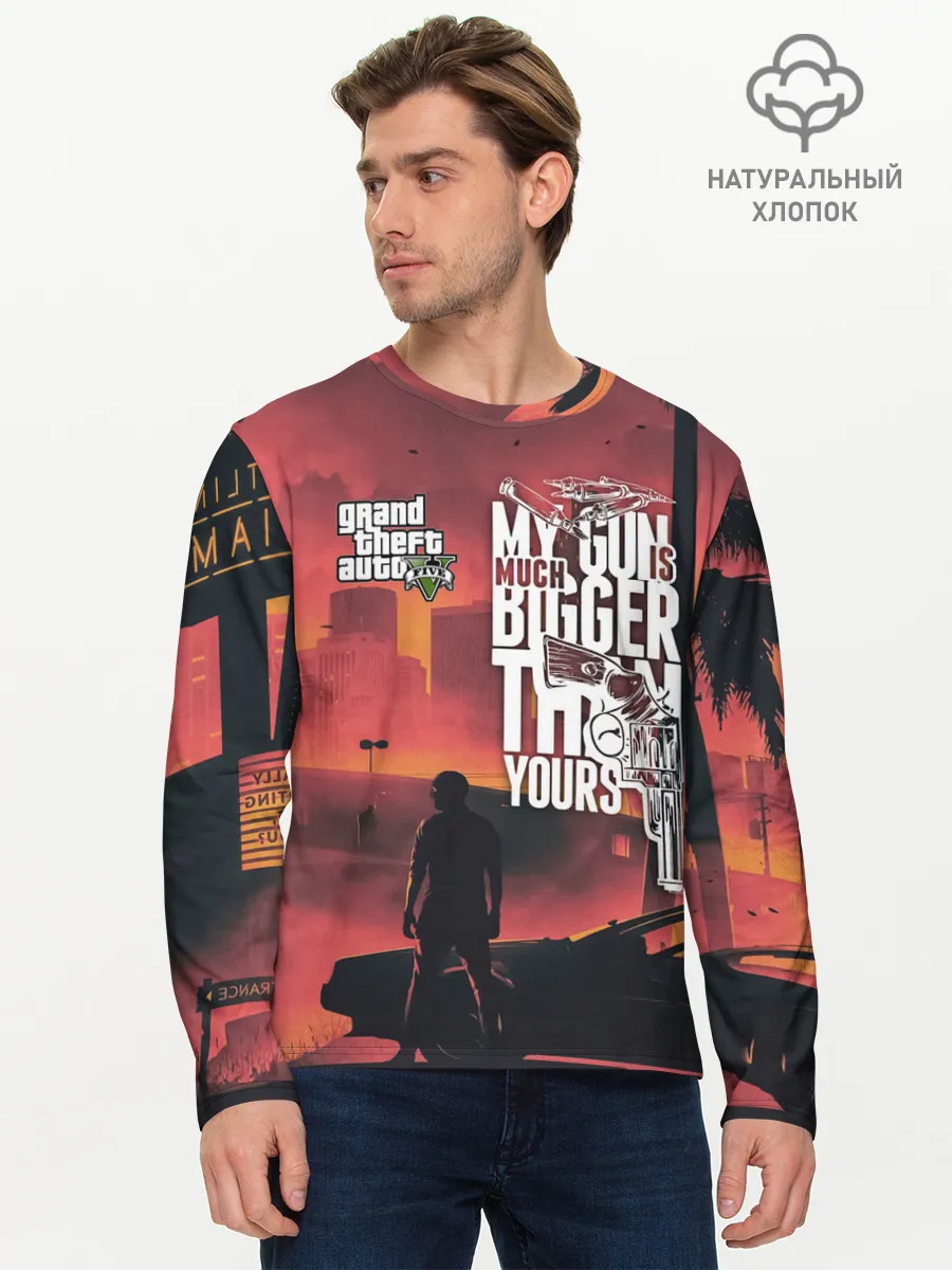 Мужской лонгслив базовый / MY GUN IS MUCH BIGGER THAN YOU