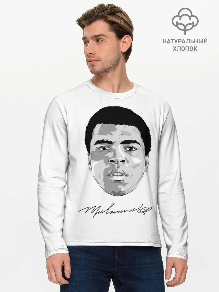 Мужской лонгслив базовый / Мухаммед Али