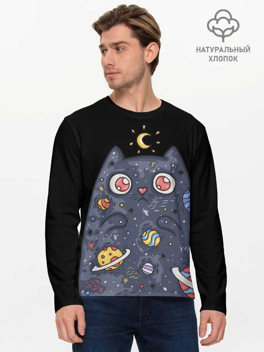 Мужской лонгслив базовый / КОСМИЧЕСКИЙ КОТ