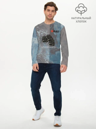 Мужской лонгслив базовый / Rust | Взрыв С4 | Раст