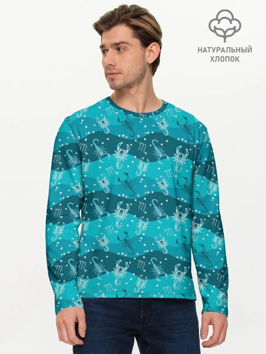 Мужской лонгслив базовый / Скорпион