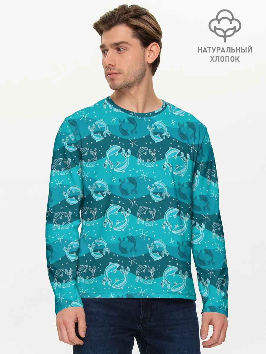 Мужской лонгслив базовый / Рыбы