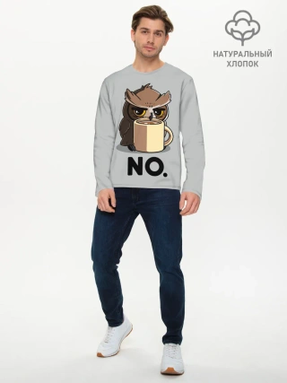 Мужской лонгслив базовый / NO.