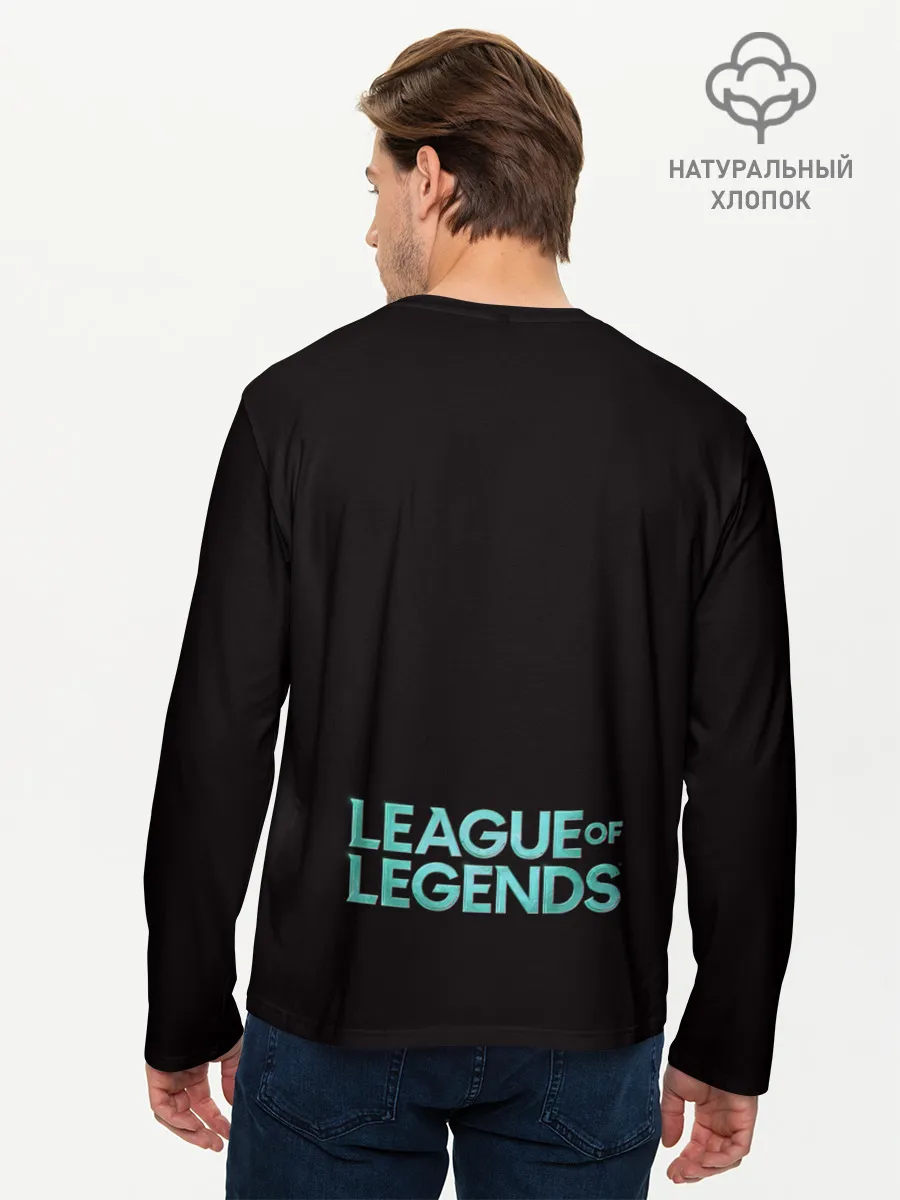 Мужской лонгслив базовый / Asian | LOL