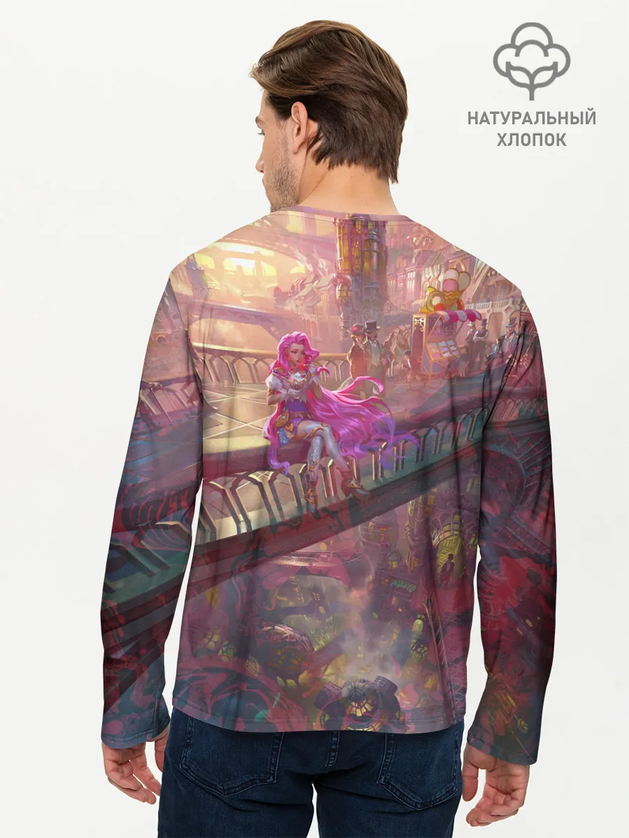 Мужской лонгслив базовый / Красотка | LOL