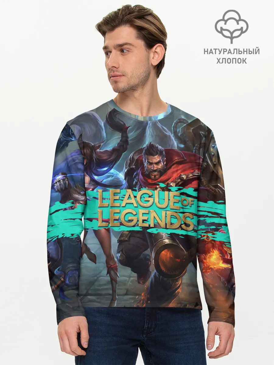 Мужской лонгслив базовый / Персонажи | LOL