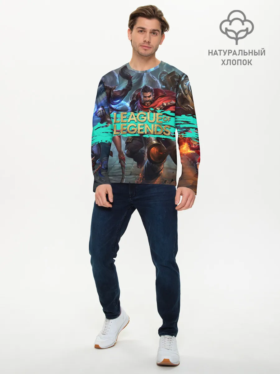 Мужской лонгслив базовый / Персонажи | LOL