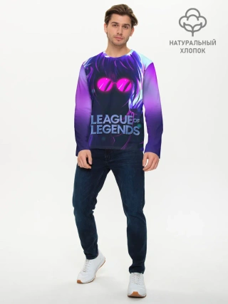 Мужской лонгслив базовый / Evelynn | LOL
