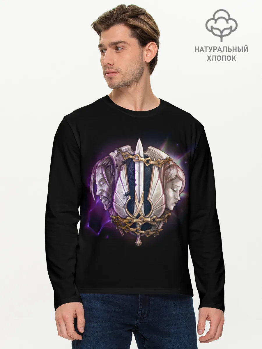 Мужской лонгслив базовый / Лига легенд