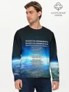 Мужской лонгслив базовый / Земля в иллюминаторе | ТЕКС