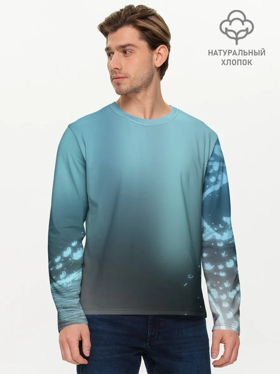Мужской лонгслив базовый / Водяные свечения