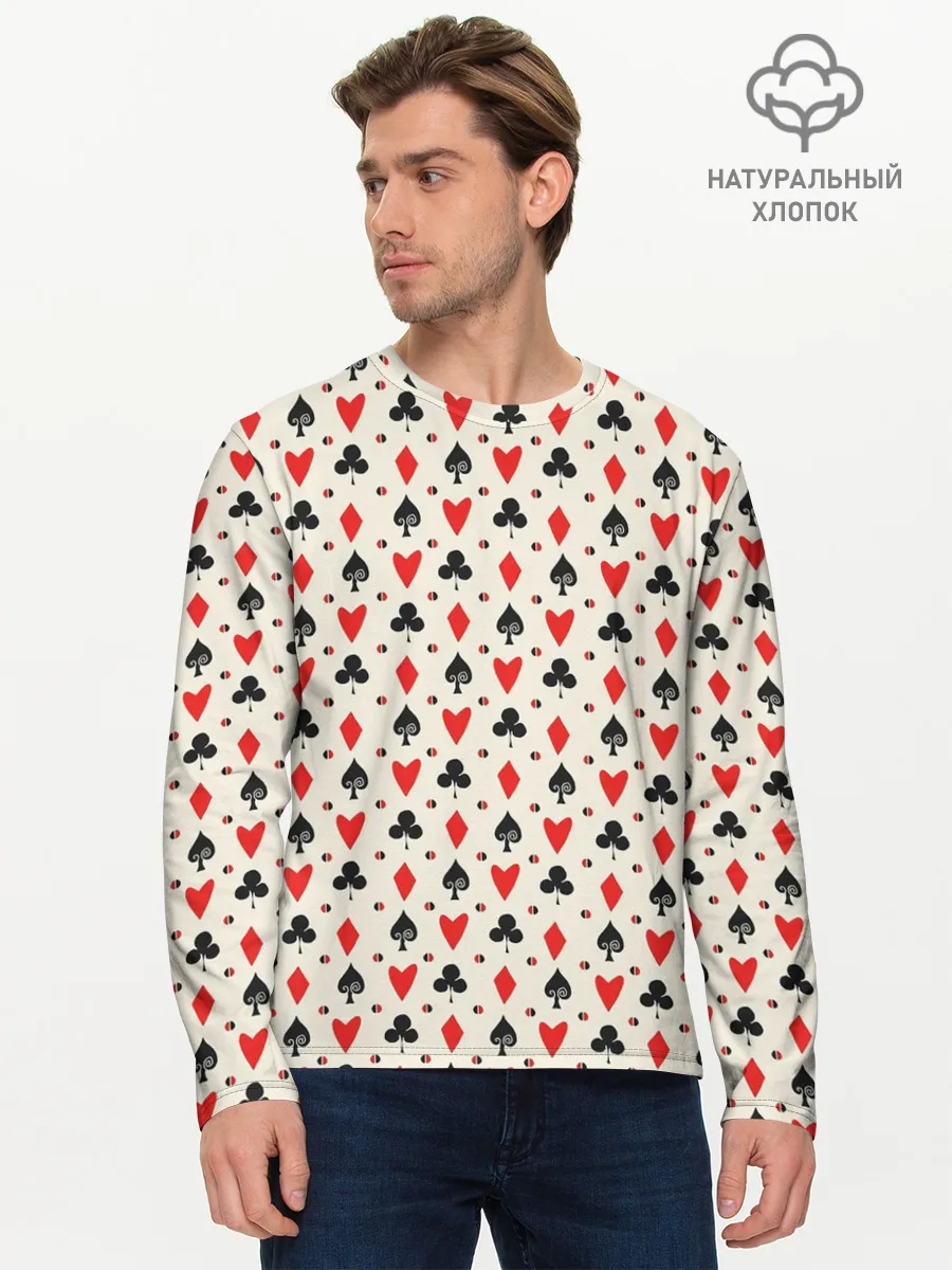 Мужской лонгслив базовый / Масти