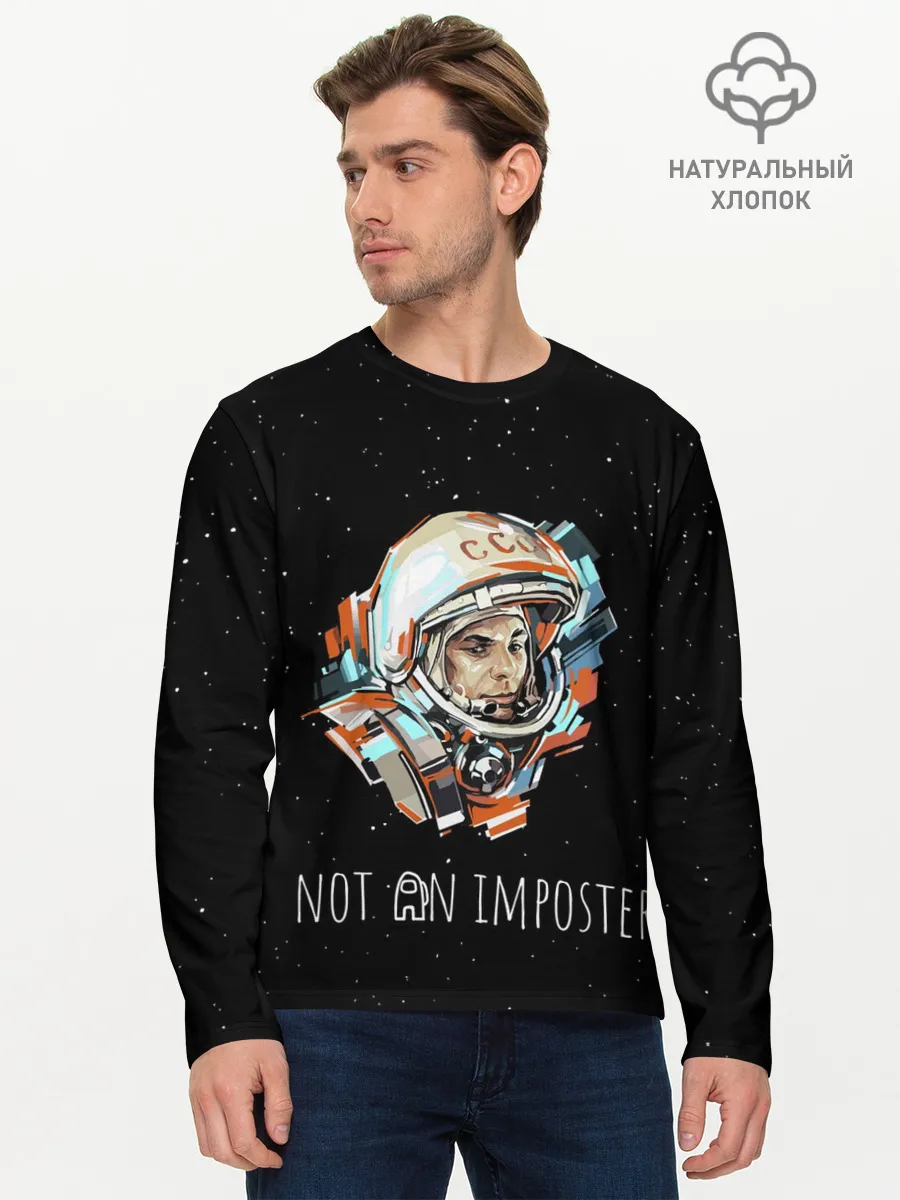 Мужской лонгслив базовый / ГАГАРИН НЕ ИМПОСТЕР