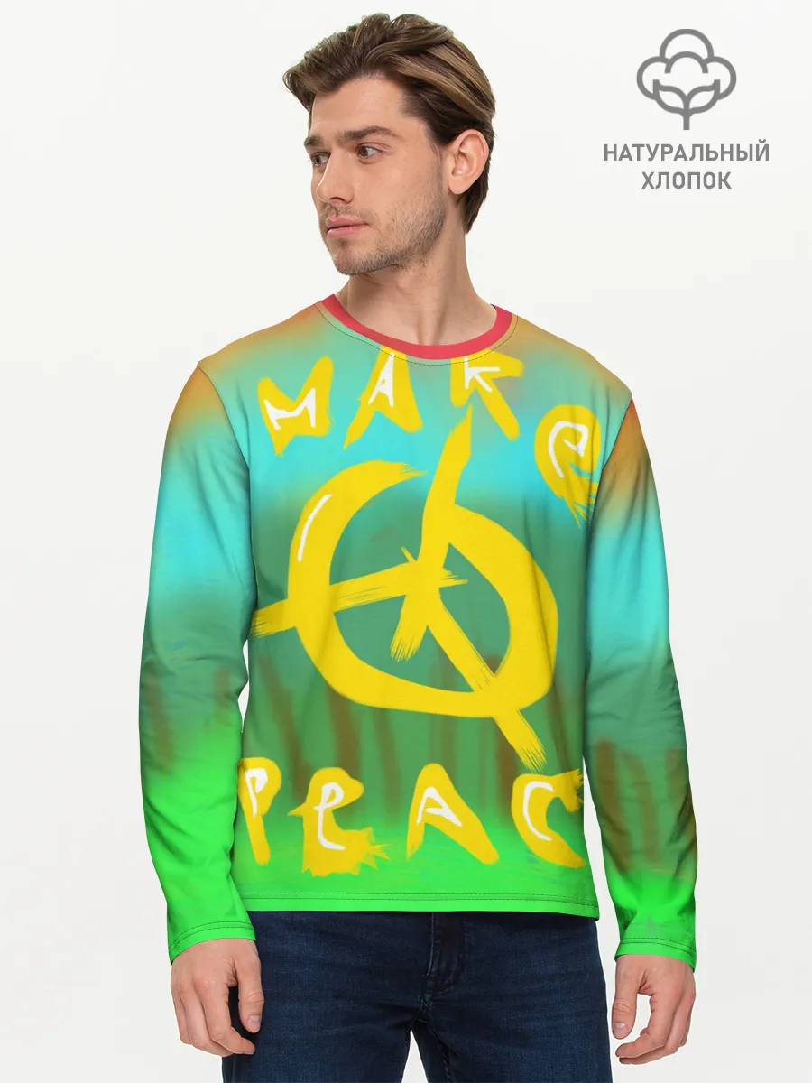Мужской лонгслив базовый / Make peace