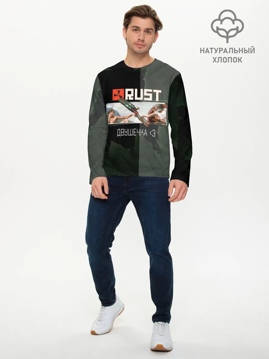 Мужской лонгслив базовый / Rust | Мамкин Рейдер | Раст