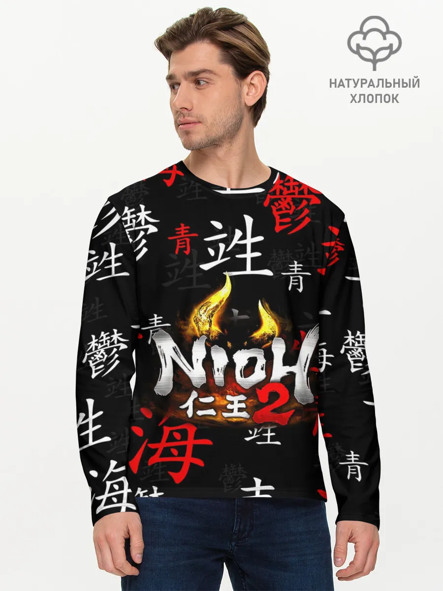 Мужской лонгслив базовый / NIOH 2