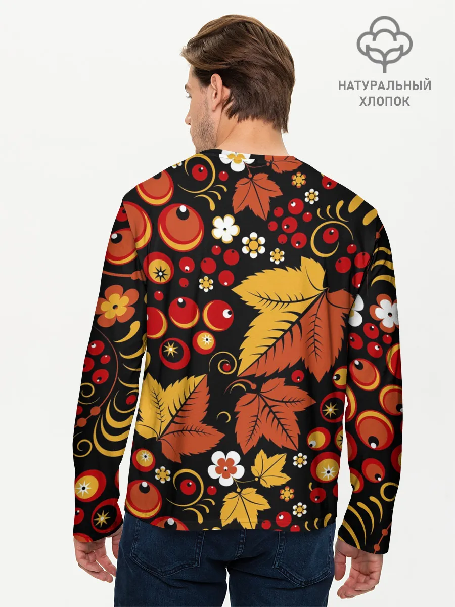 Мужской лонгслив базовый / ХОХЛОМА