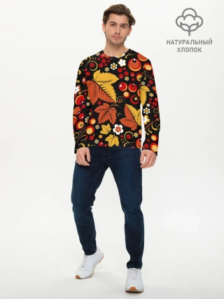 Мужской лонгслив базовый / ХОХЛОМА