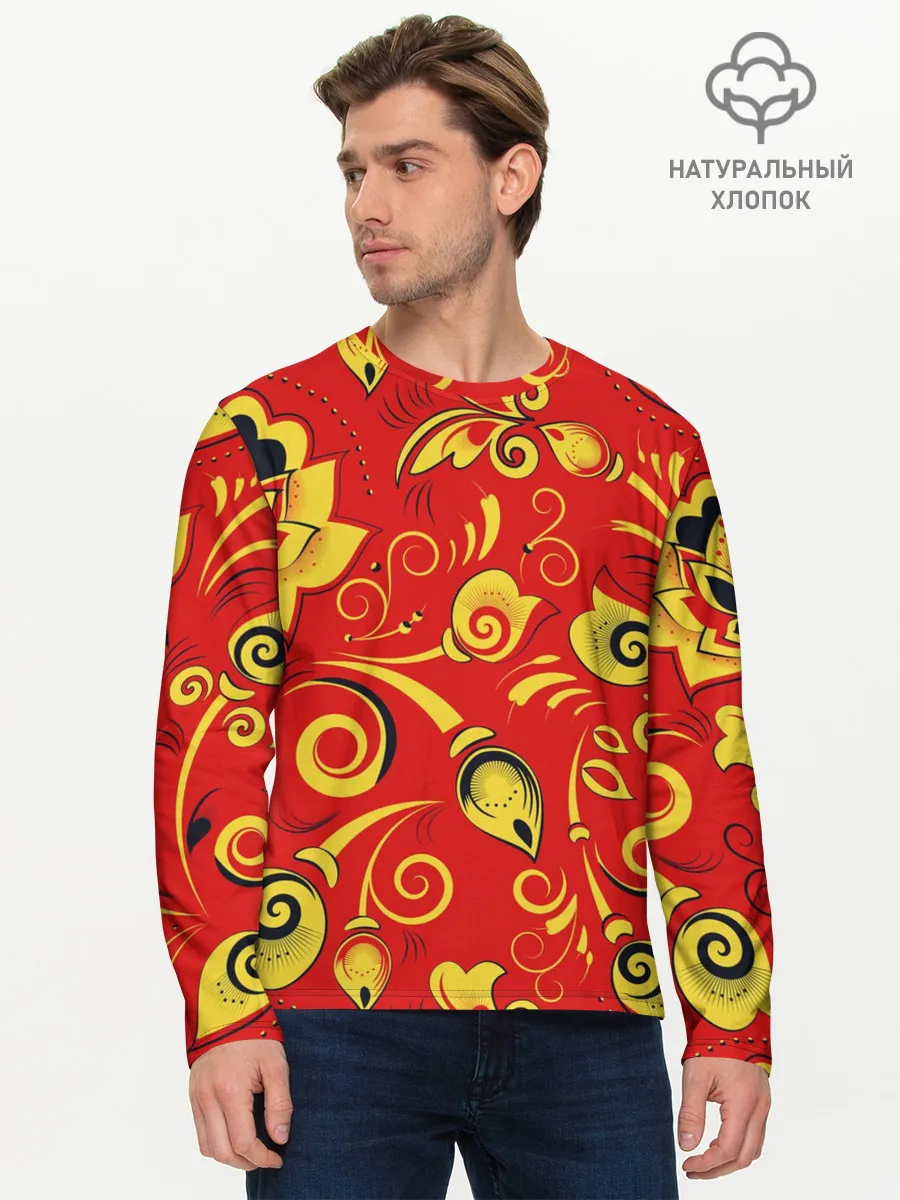 Мужской лонгслив базовый / ХОХЛОМА