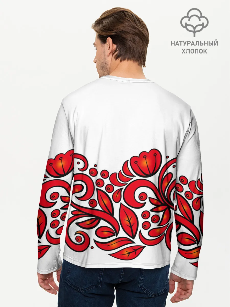 Мужской лонгслив базовый / ХОХЛОМА