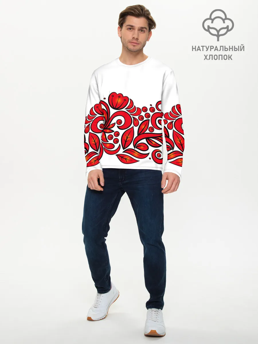 Мужской лонгслив базовый / ХОХЛОМА