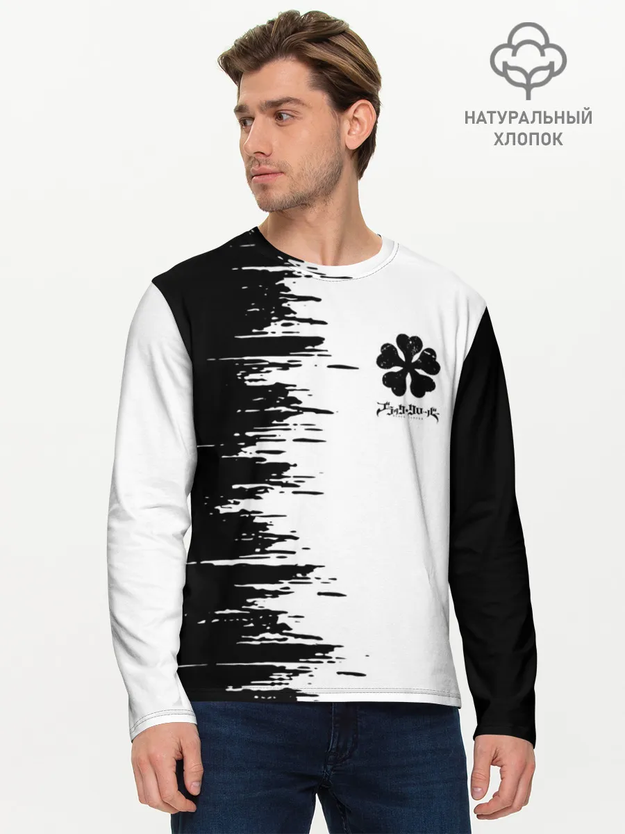 Мужской лонгслив базовый / Чёрный клевер,