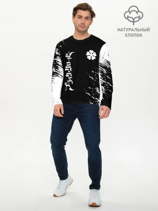 Мужской лонгслив базовый / Белый логотип Черный клевер на черном