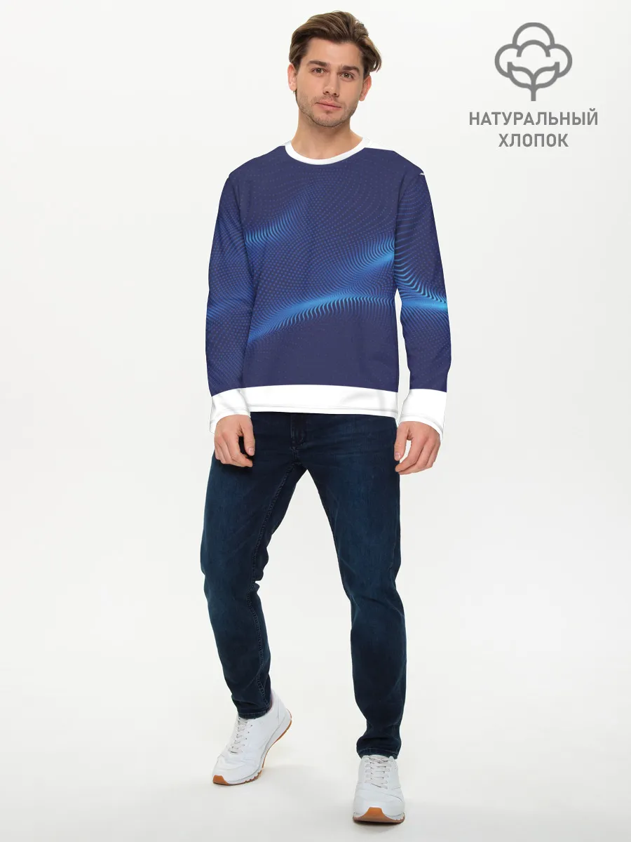 Мужской лонгслив базовый / 3D волна