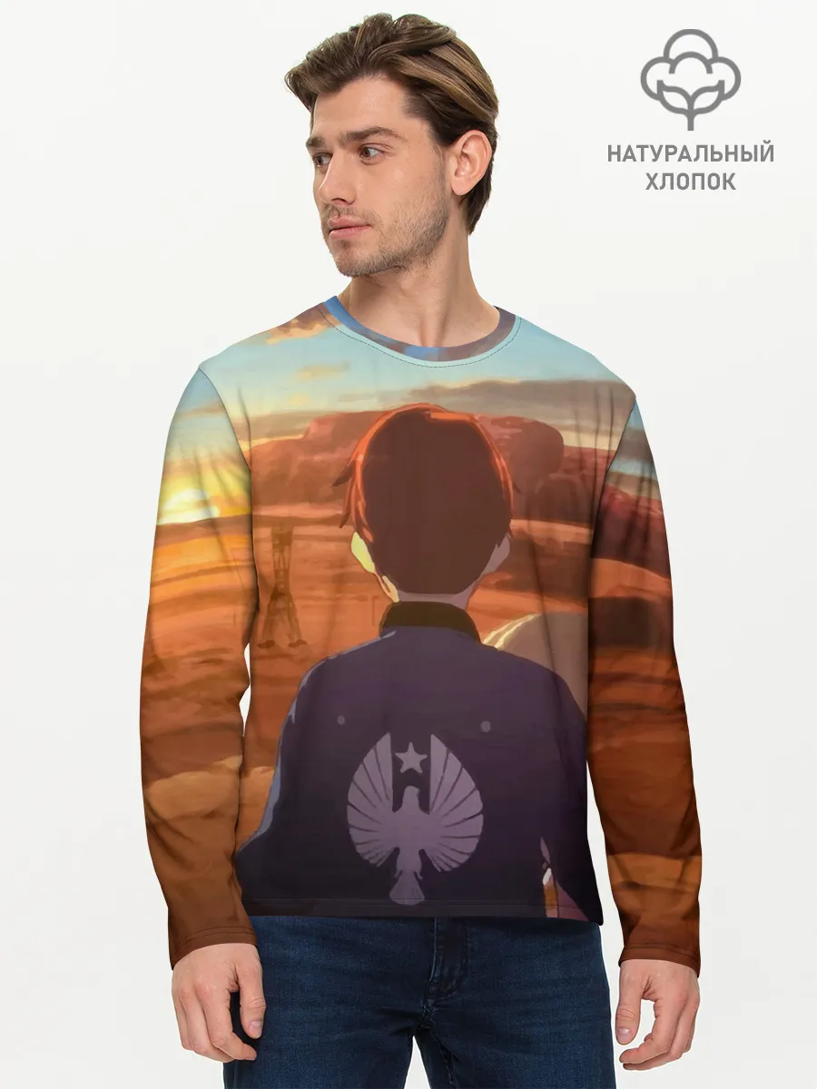 Мужской лонгслив базовый / Тихоокеанский рубеж