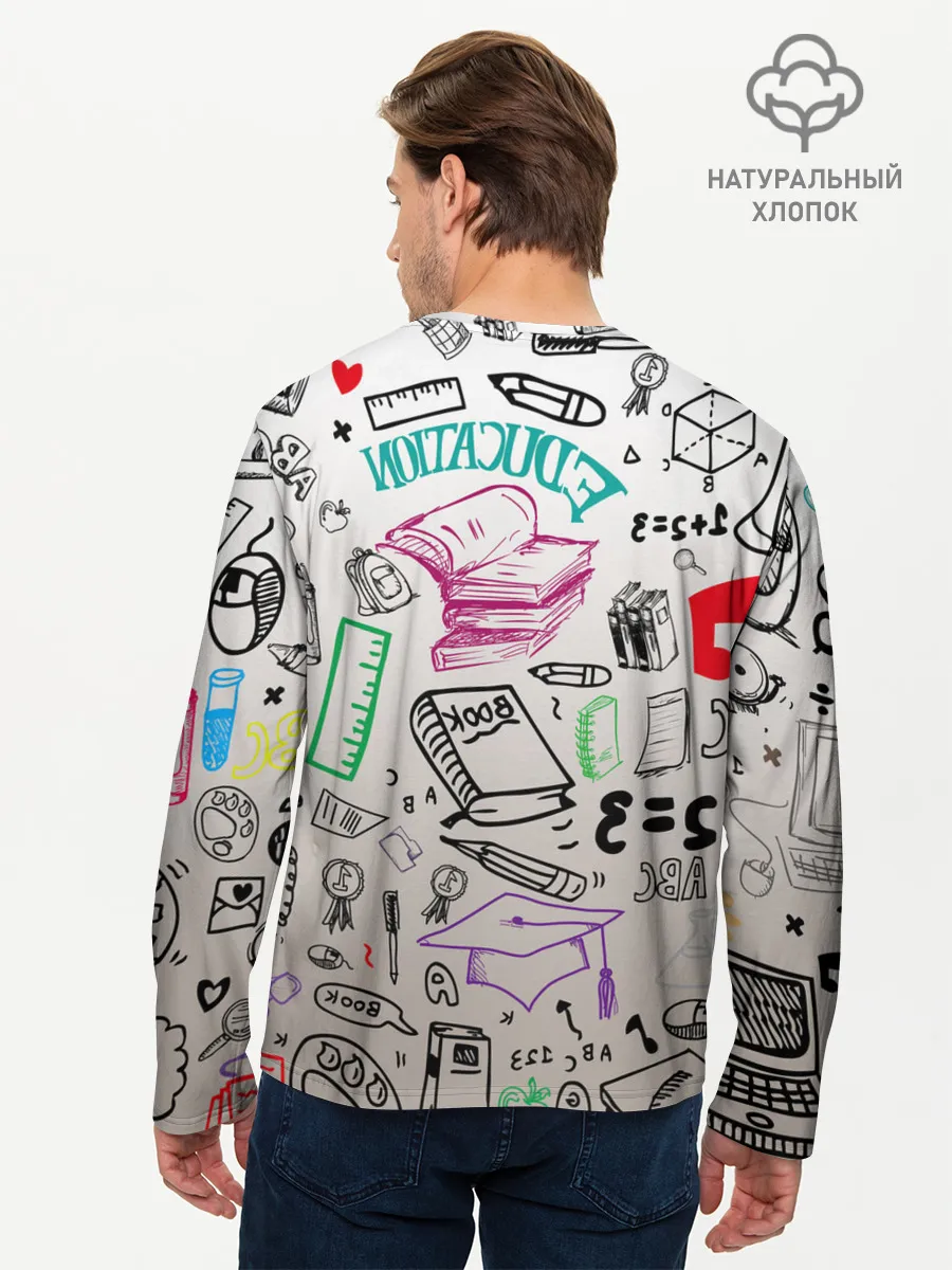 Мужской лонгслив базовый / учеба узор