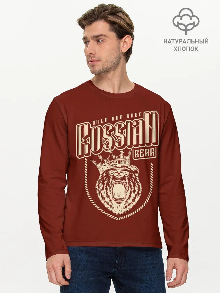 Мужской лонгслив базовый / Русский медведь в короне