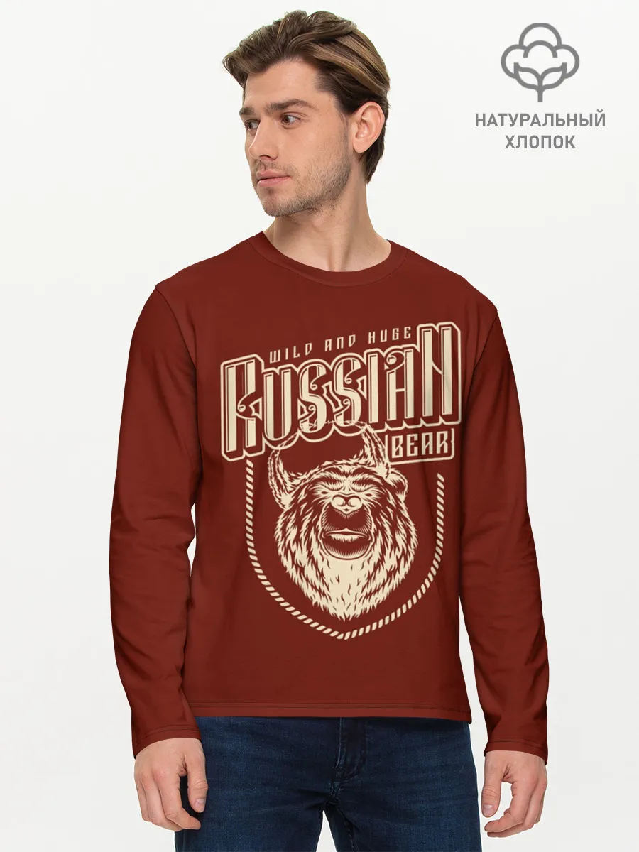 Мужской лонгслив базовый / Русский медведь в шапке
