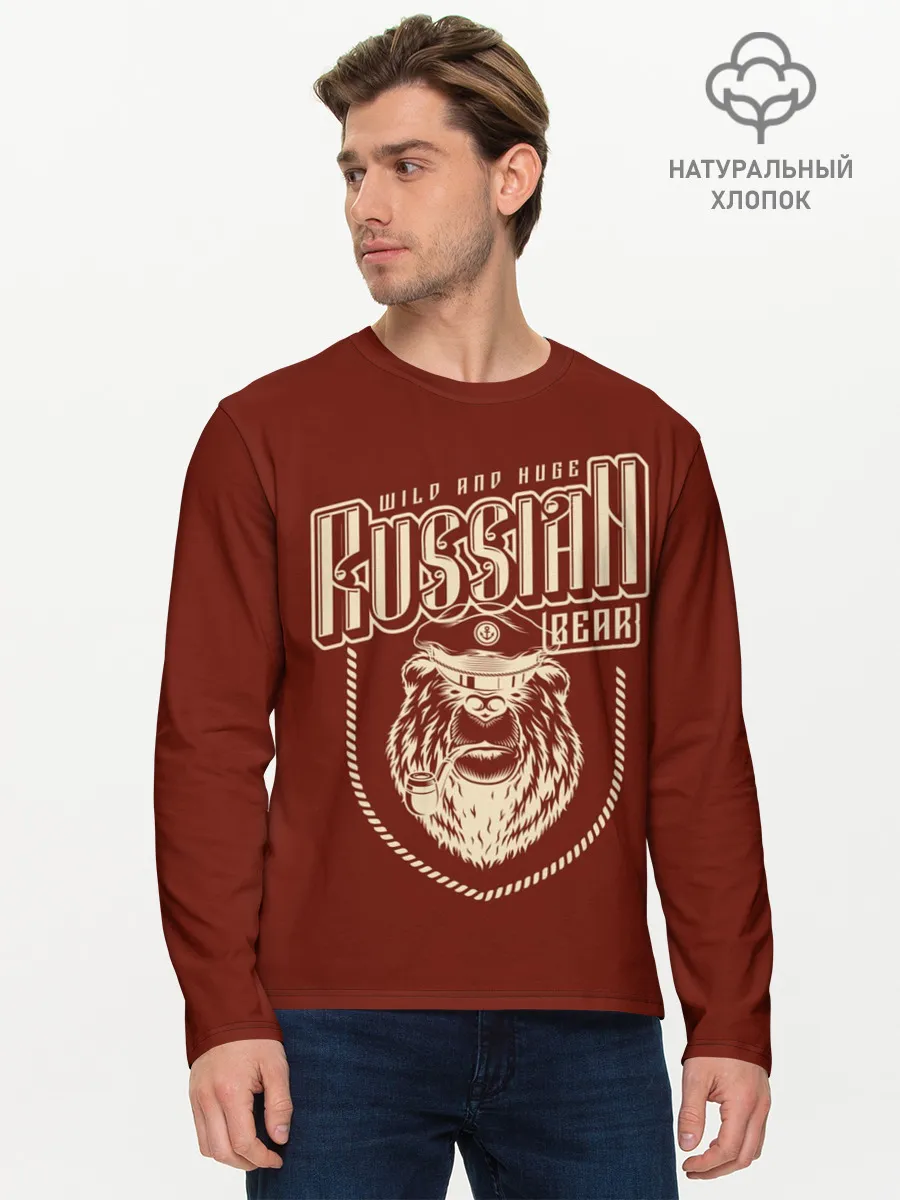 Мужской лонгслив базовый / Русский медведь капитан