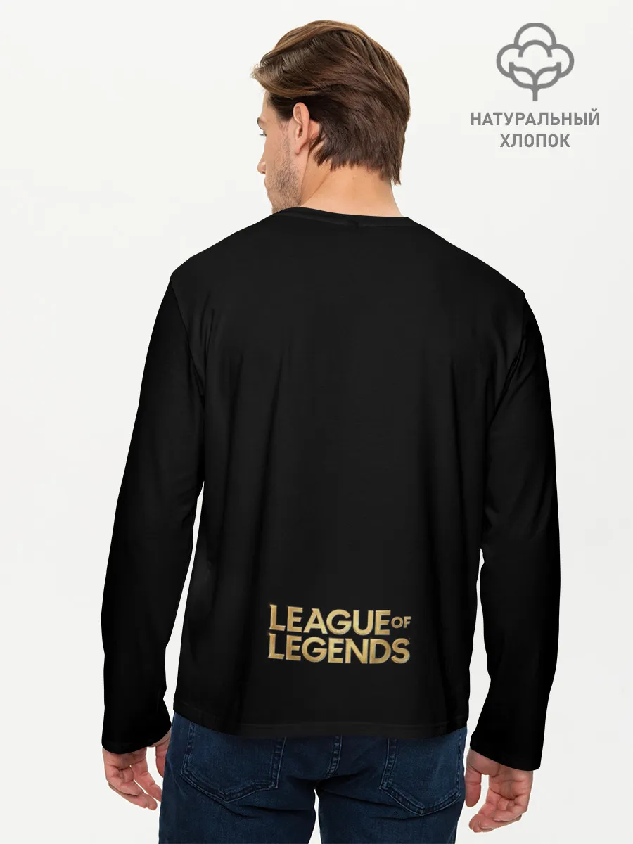 Мужской лонгслив базовый / lrelia | LOL